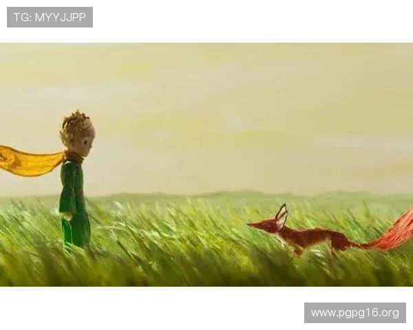 免费在线观看《小王子》高清完整版，随时随地畅享经典动画电影