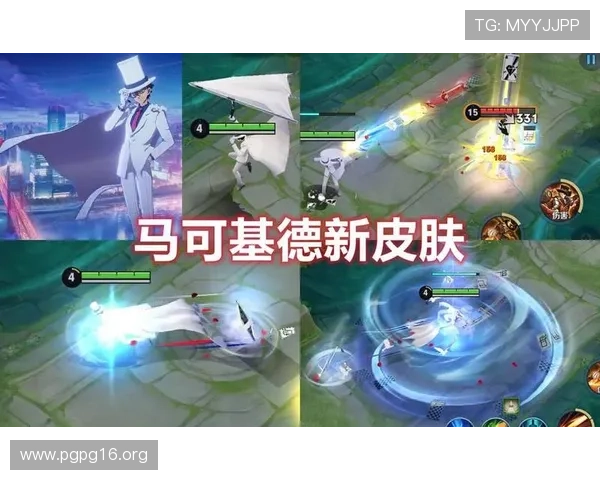 探索马可波罗皮肤的独特魅力与获取攻略