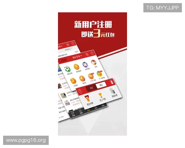澳门贵宾会app最新版本下载与使用指南